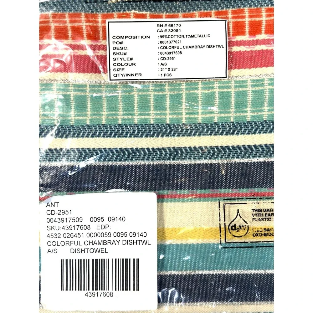 Anthropologie colorful chambray